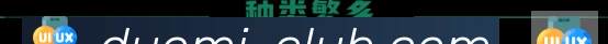 App功能展示图